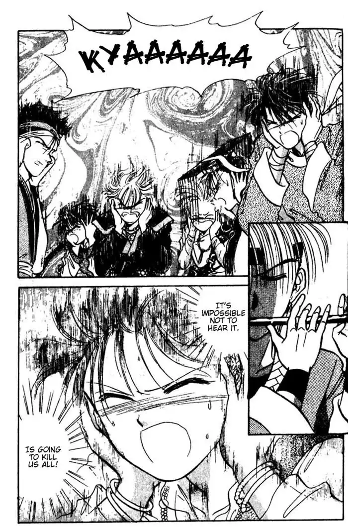 Fushigi Yuugi Chapter 35 32